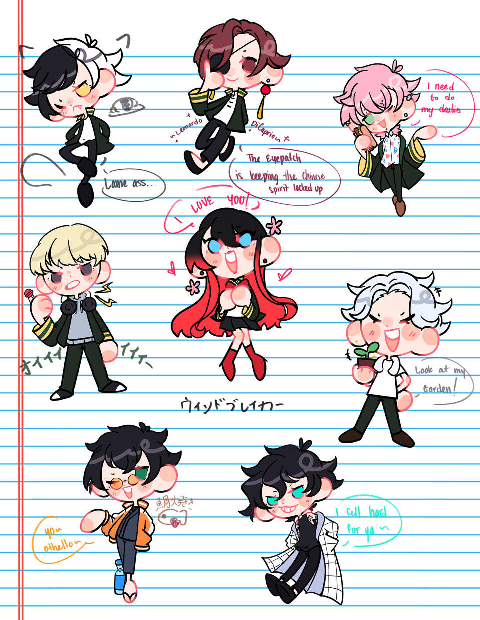 WindBreaker! Designs