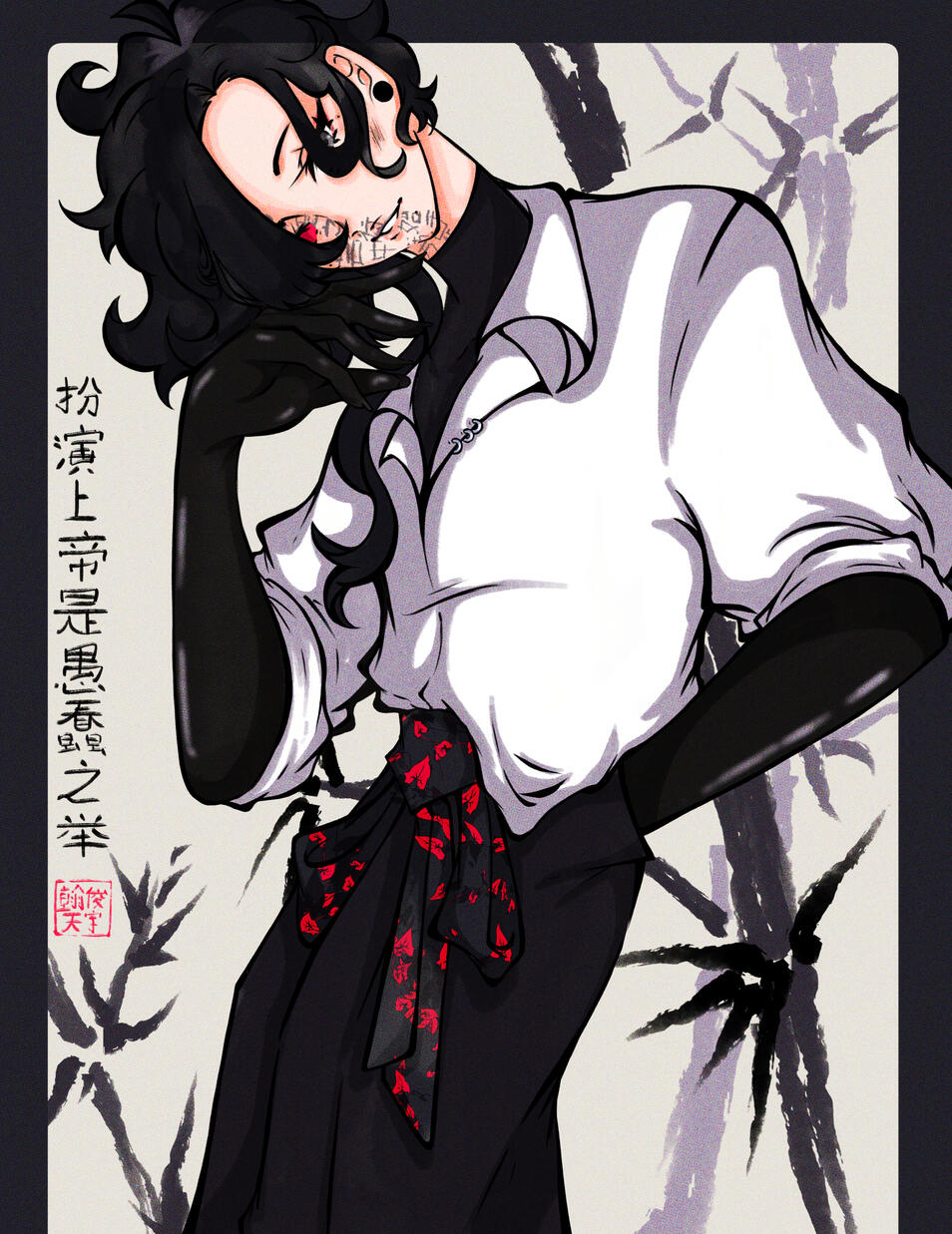 [ORIGINAL] A Fool's Game